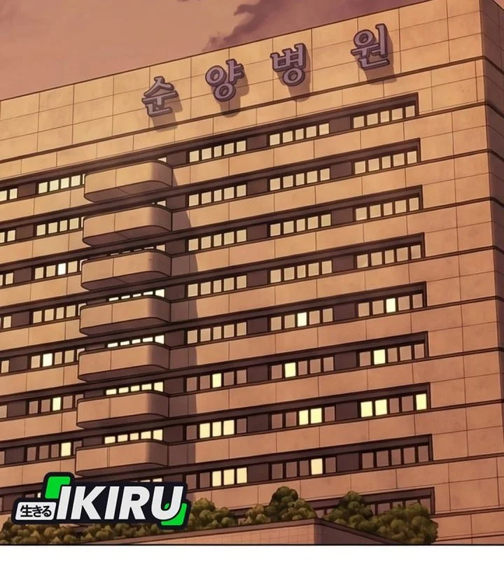 Manhwa The Youngest Son Of A Rich Family Chapter 198 gambar 2