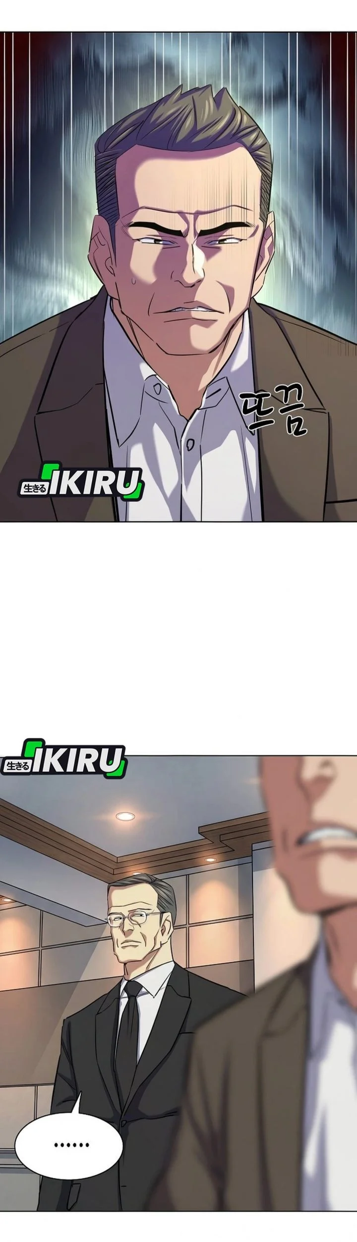 The Youngest Son Of A Rich Family Chapter 198 Gambar 55