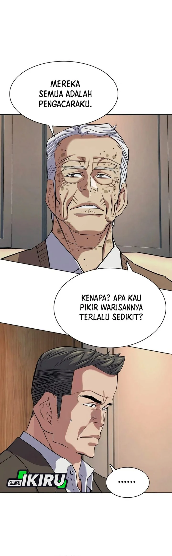 The Youngest Son Of A Rich Family Chapter 198 Gambar 63