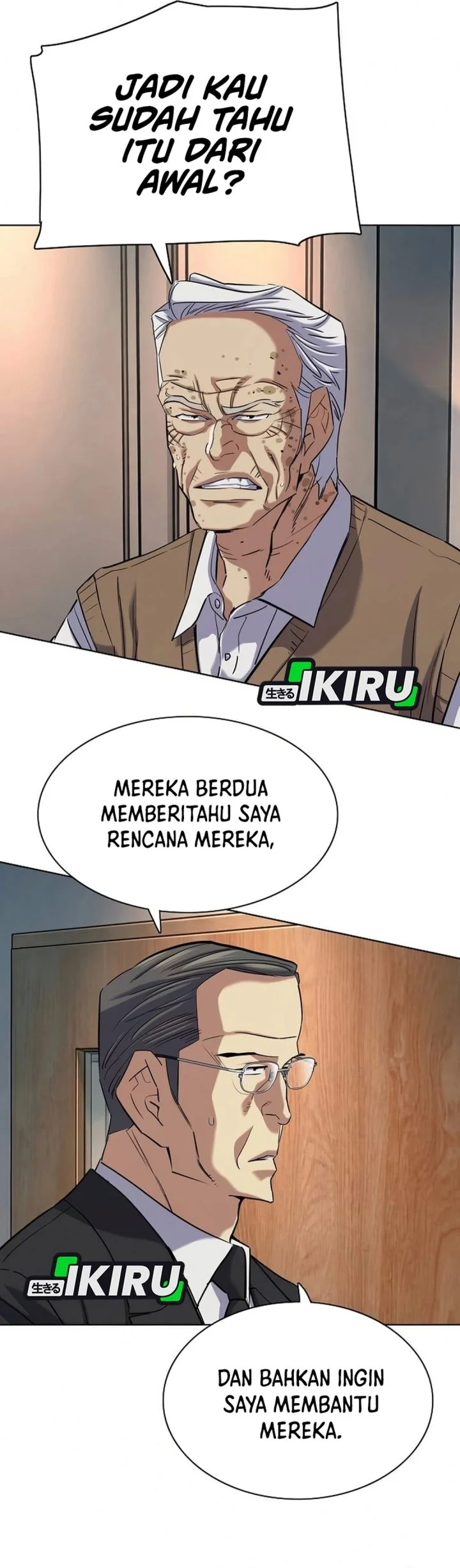 The Youngest Son Of A Rich Family Chapter 198 Gambar 7