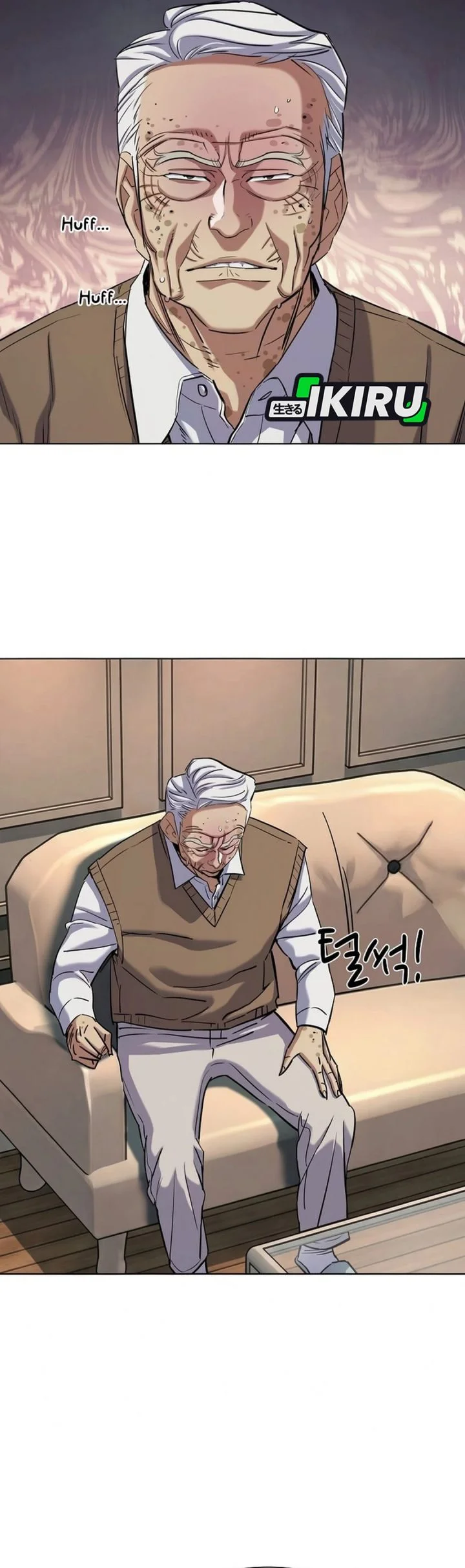 The Youngest Son Of A Rich Family Chapter 198 Gambar 11