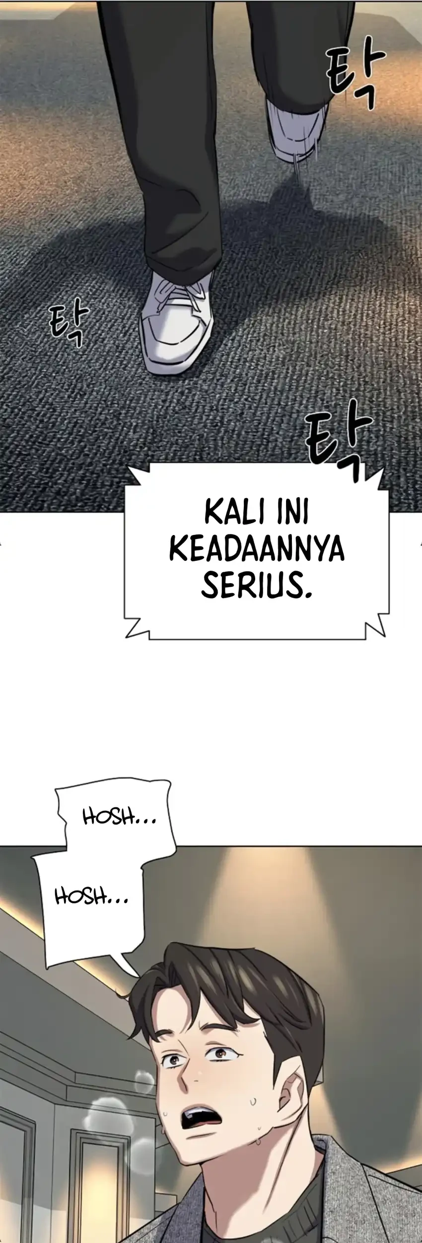 The Youngest Son Of A Rich Family Chapter 199 Gambar 59