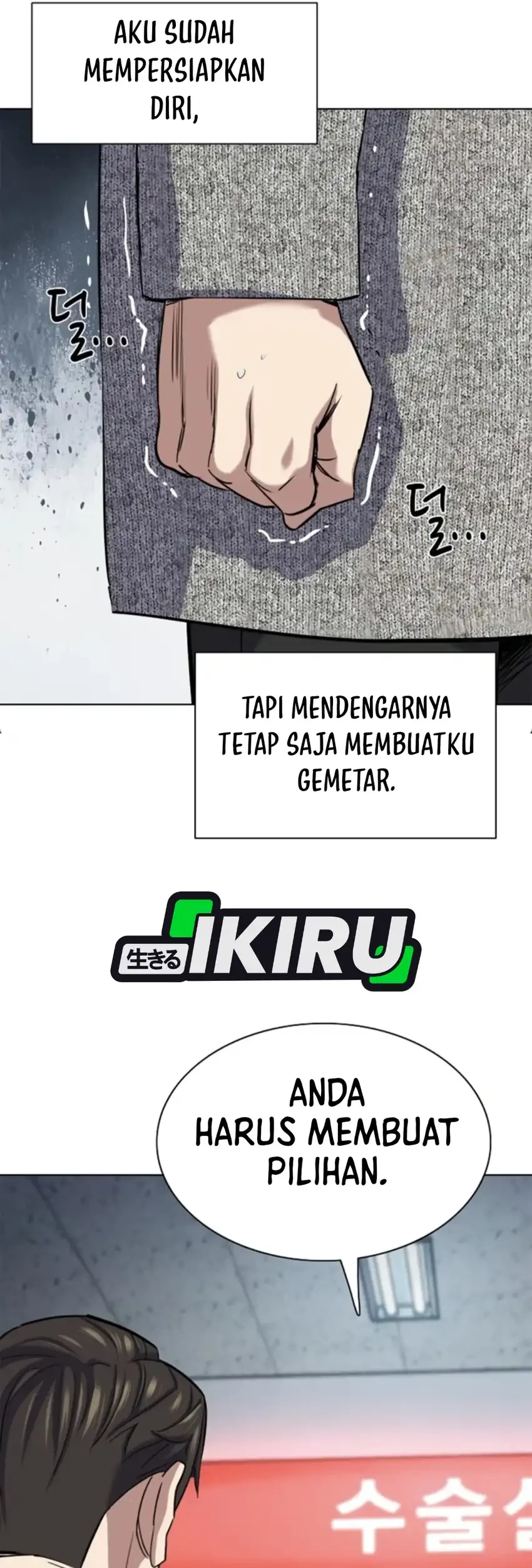 The Youngest Son Of A Rich Family Chapter 199 Gambar 69