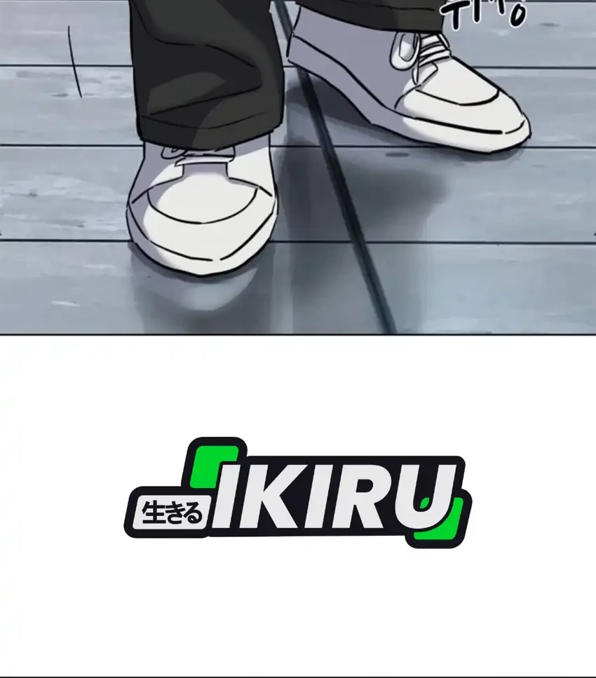 The Youngest Son Of A Rich Family Chapter 199 Gambar 72