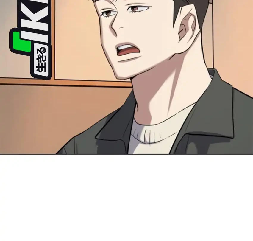 The Youngest Son Of A Rich Family Chapter 199 Gambar 6