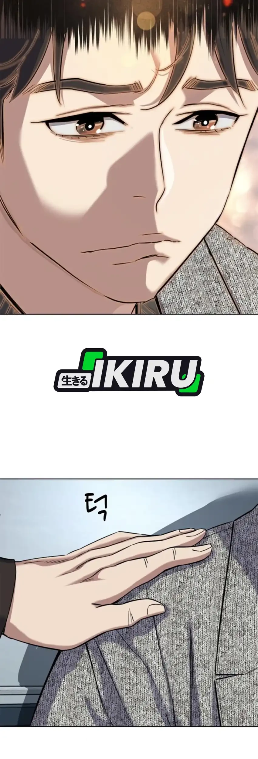 The Youngest Son Of A Rich Family Chapter 199 Gambar 78