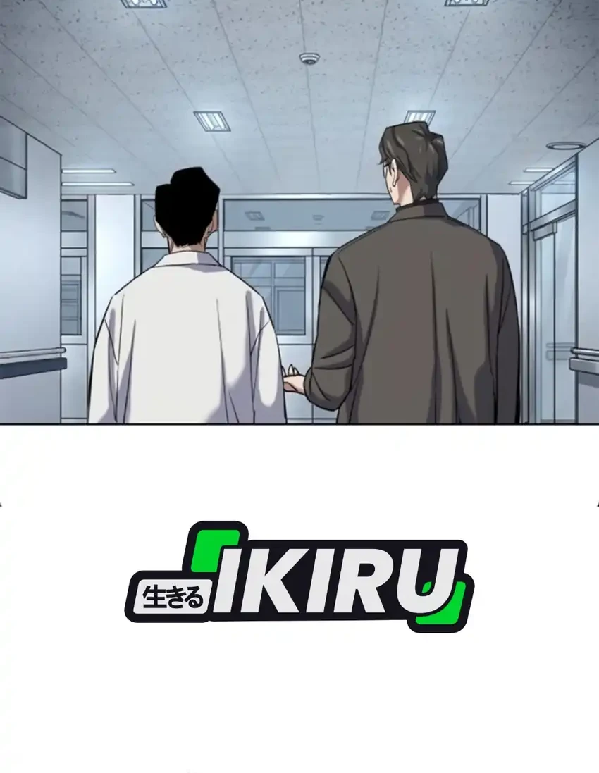 The Youngest Son Of A Rich Family Chapter 199 Gambar 81