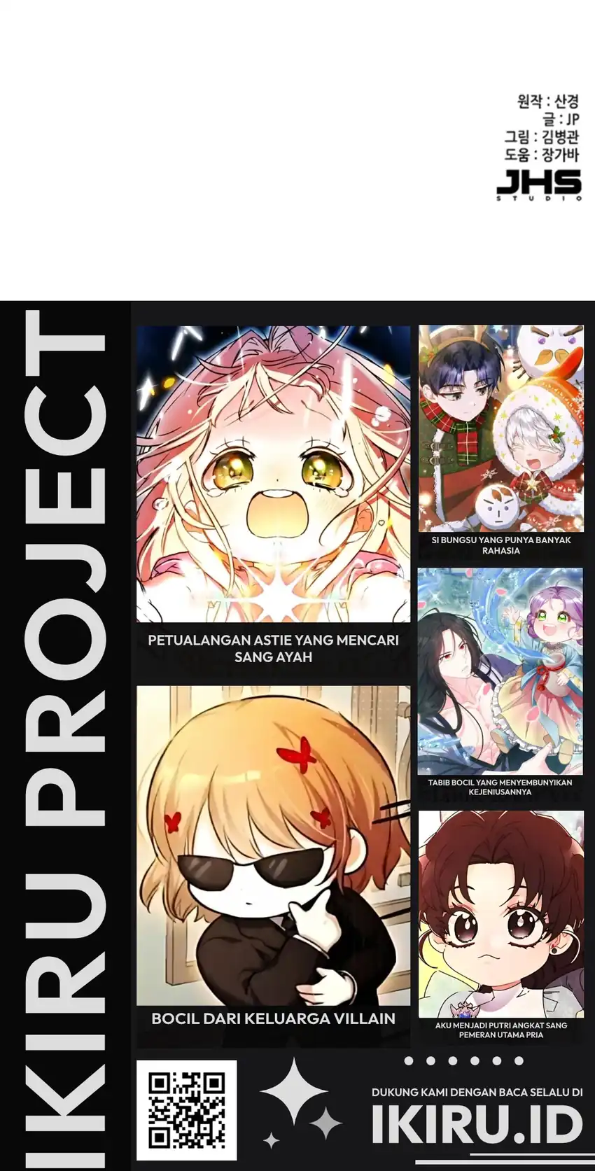 The Youngest Son Of A Rich Family Chapter 199 Gambar 107