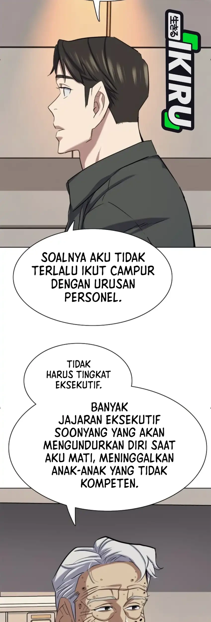 The Youngest Son Of A Rich Family Chapter 199 Gambar 11