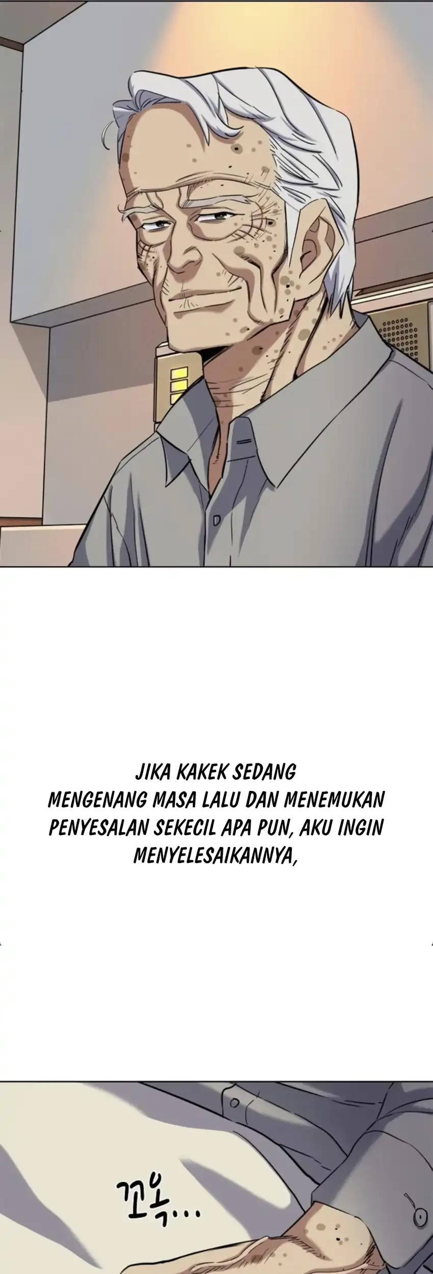 The Youngest Son Of A Rich Family Chapter 199 Gambar 15