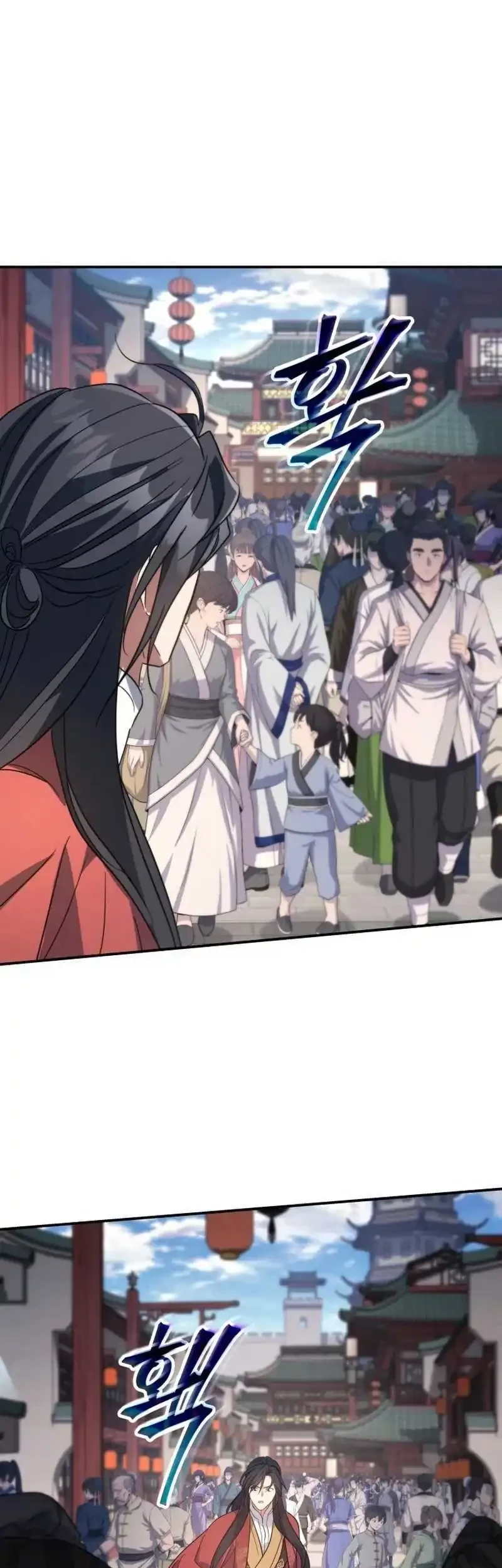 The Youngest Son of the Eunhae Merchant Group Chapter 51 Gambar 51