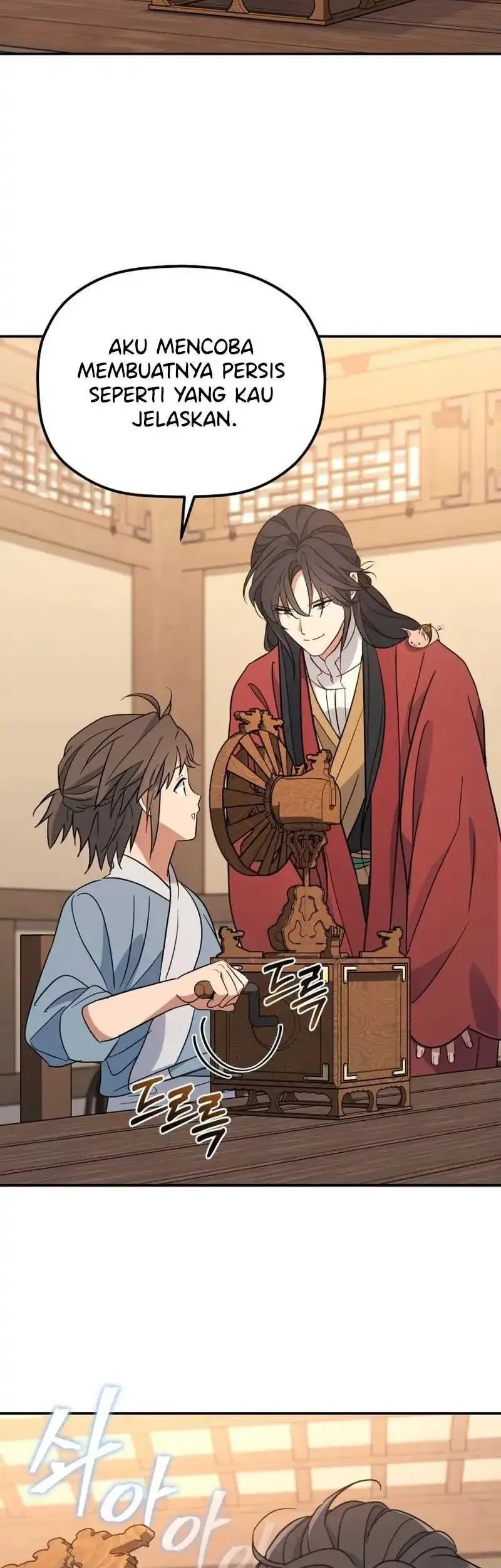 The Youngest Son of the Eunhae Merchant Group Chapter 51 Gambar 7