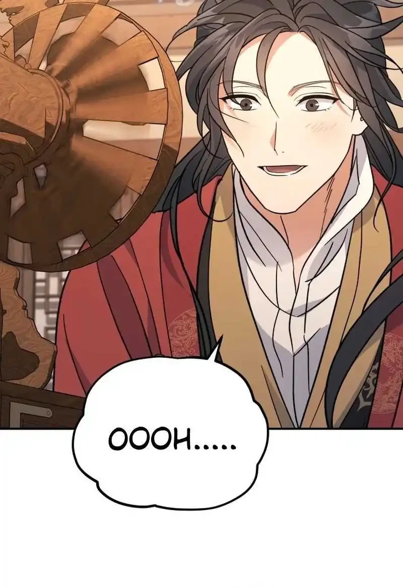 The Youngest Son of the Eunhae Merchant Group Chapter 51 Gambar 8