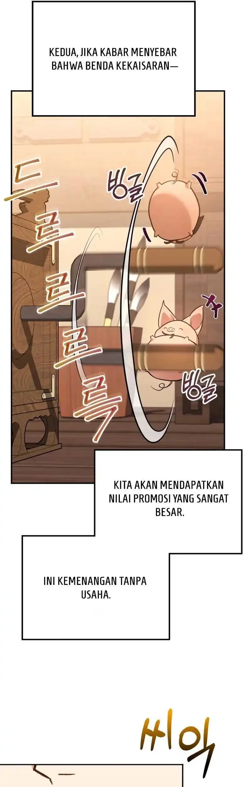 The Youngest Son of the Eunhae Merchant Group Chapter 51 Gambar 13