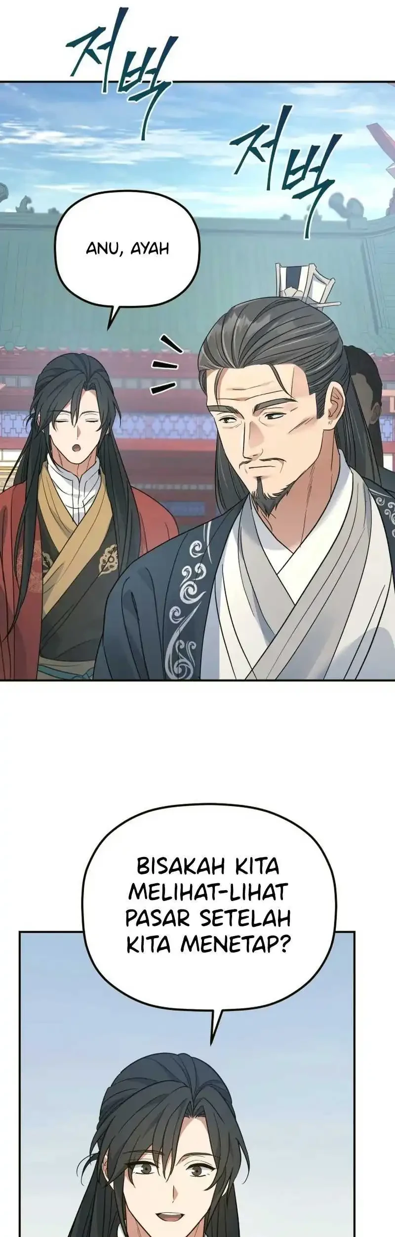 The Youngest Son of the Eunhae Merchant Group Chapter 51 Gambar 23