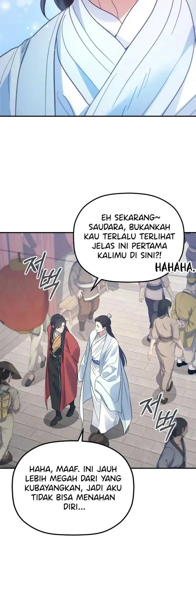 The Youngest Son of the Eunhae Merchant Group Chapter 51 Gambar 30