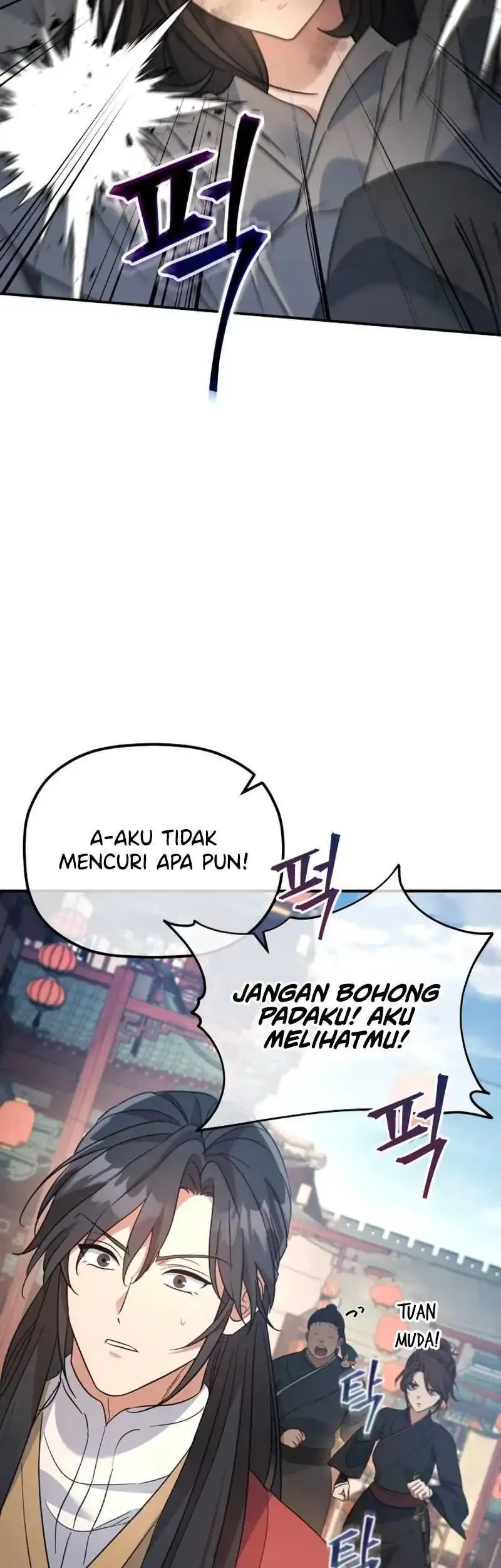 The Youngest Son of the Eunhae Merchant Group Chapter 52 Gambar 18