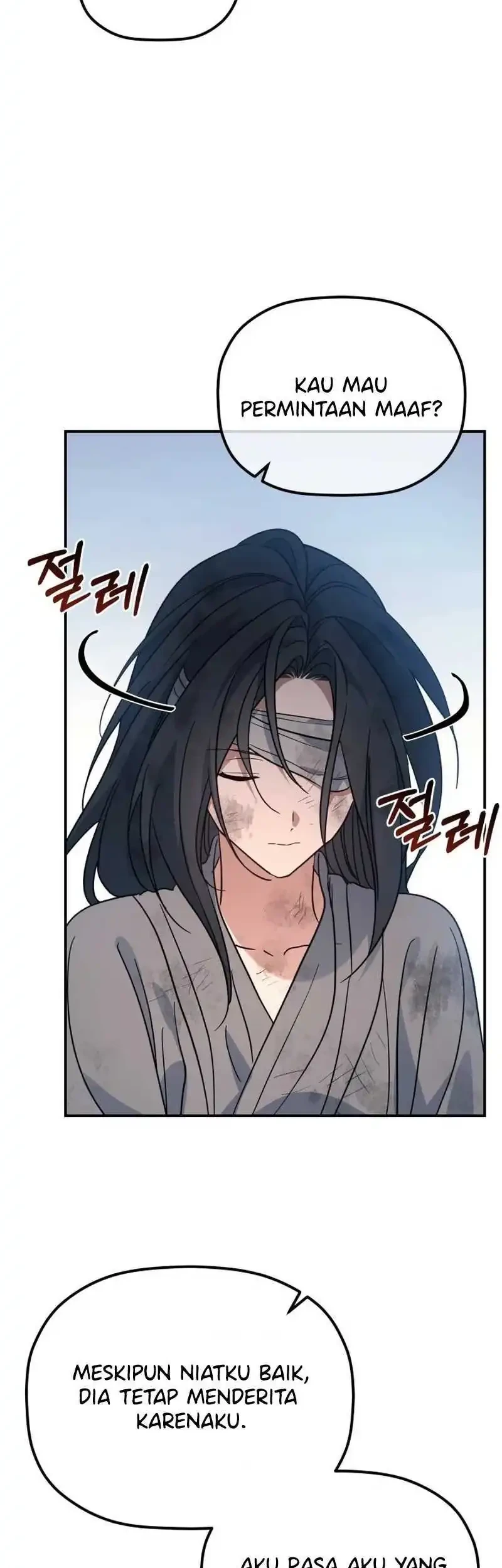 The Youngest Son of the Eunhae Merchant Group Chapter 52 Gambar 31