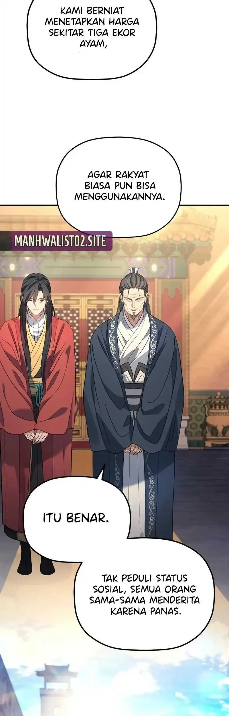 The Youngest Son of the Eunhae Merchant Group Chapter 53 Gambar 48