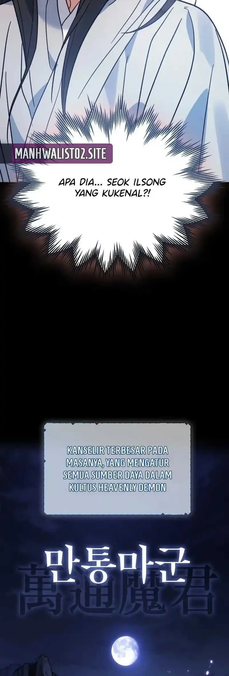 The Youngest Son of the Eunhae Merchant Group Chapter 53 Gambar 4