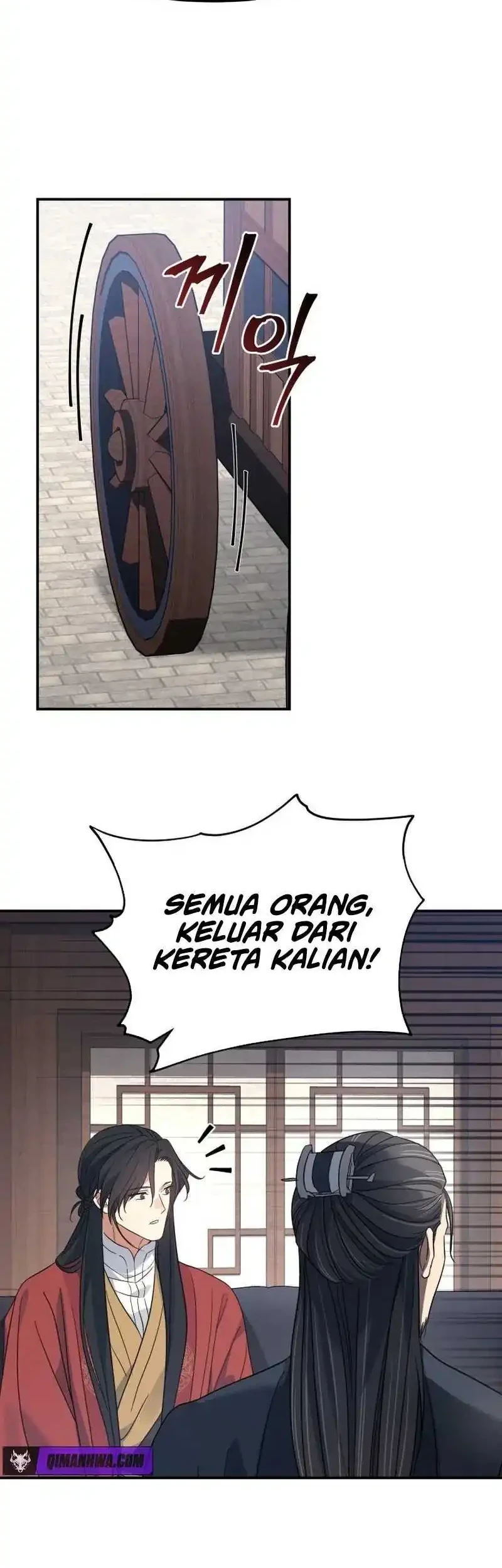 The Youngest Son of the Eunhae Merchant Group Chapter 53 Gambar 16