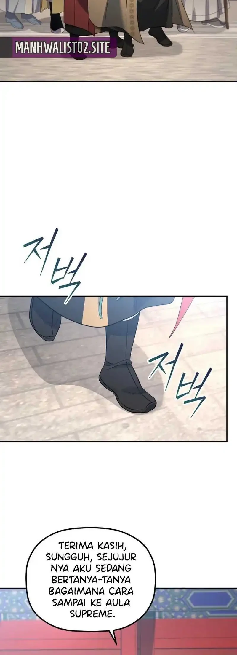 The Youngest Son of the Eunhae Merchant Group Chapter 53 Gambar 32