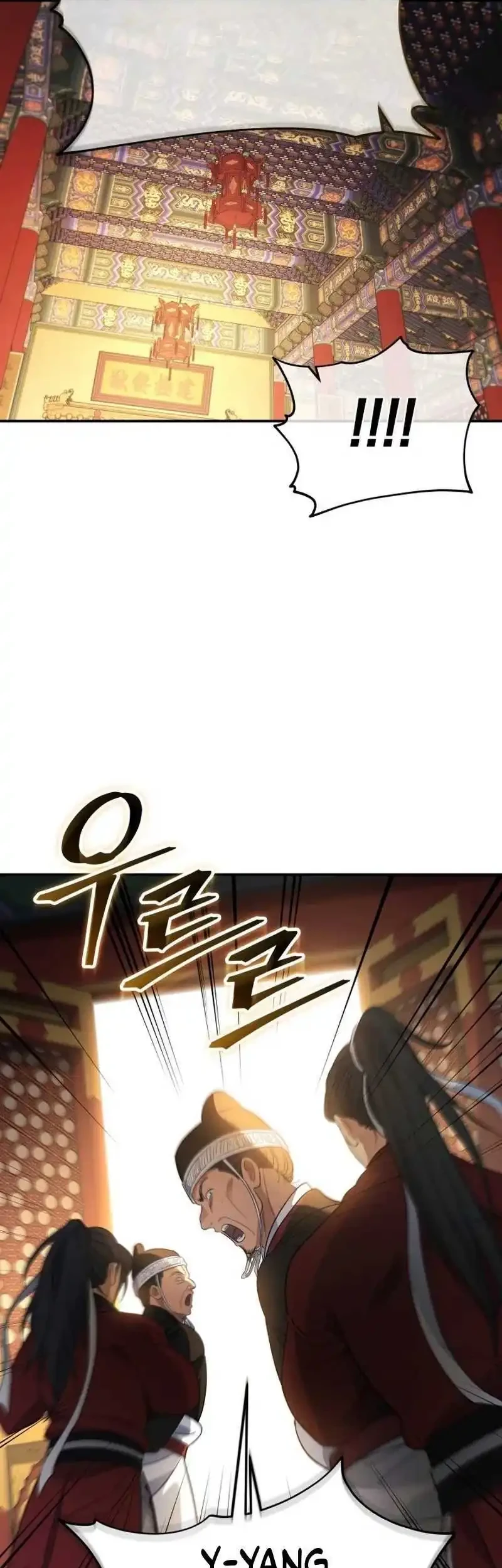 The Youngest Son of the Eunhae Merchant Group Chapter 54 Gambar 19