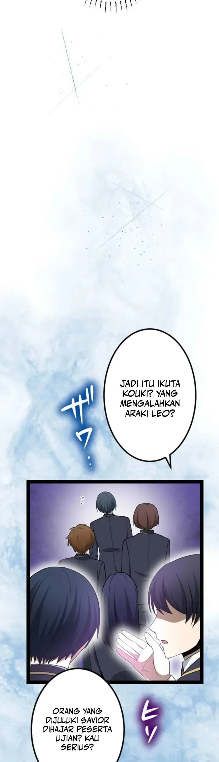 The Zero-Magic Savior: Using My Unique Skill to Save the World Chapter 13 Gambar 22