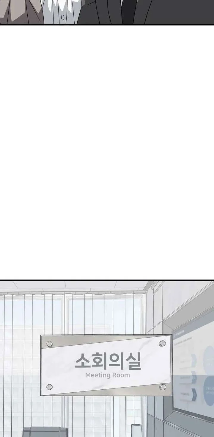 This is the Law Chapter 179 Gambar 43