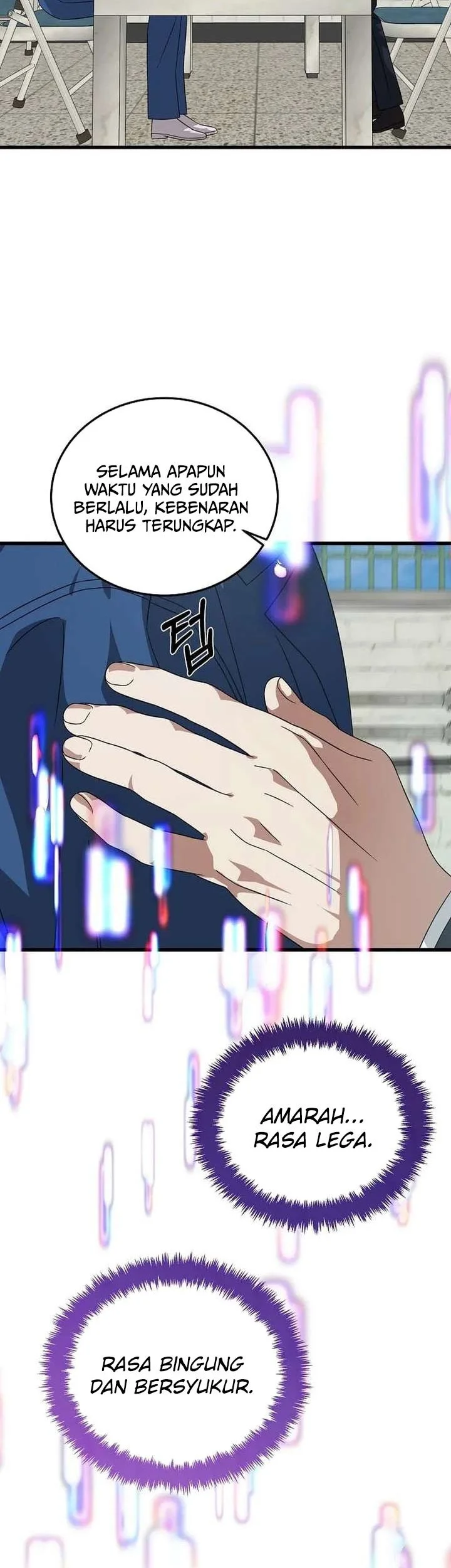 This is the Law Chapter 179 Gambar 56