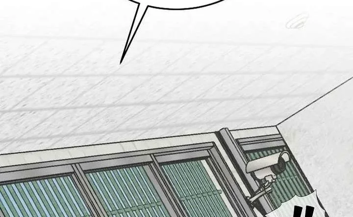 This is the Law Chapter 179 Gambar 67