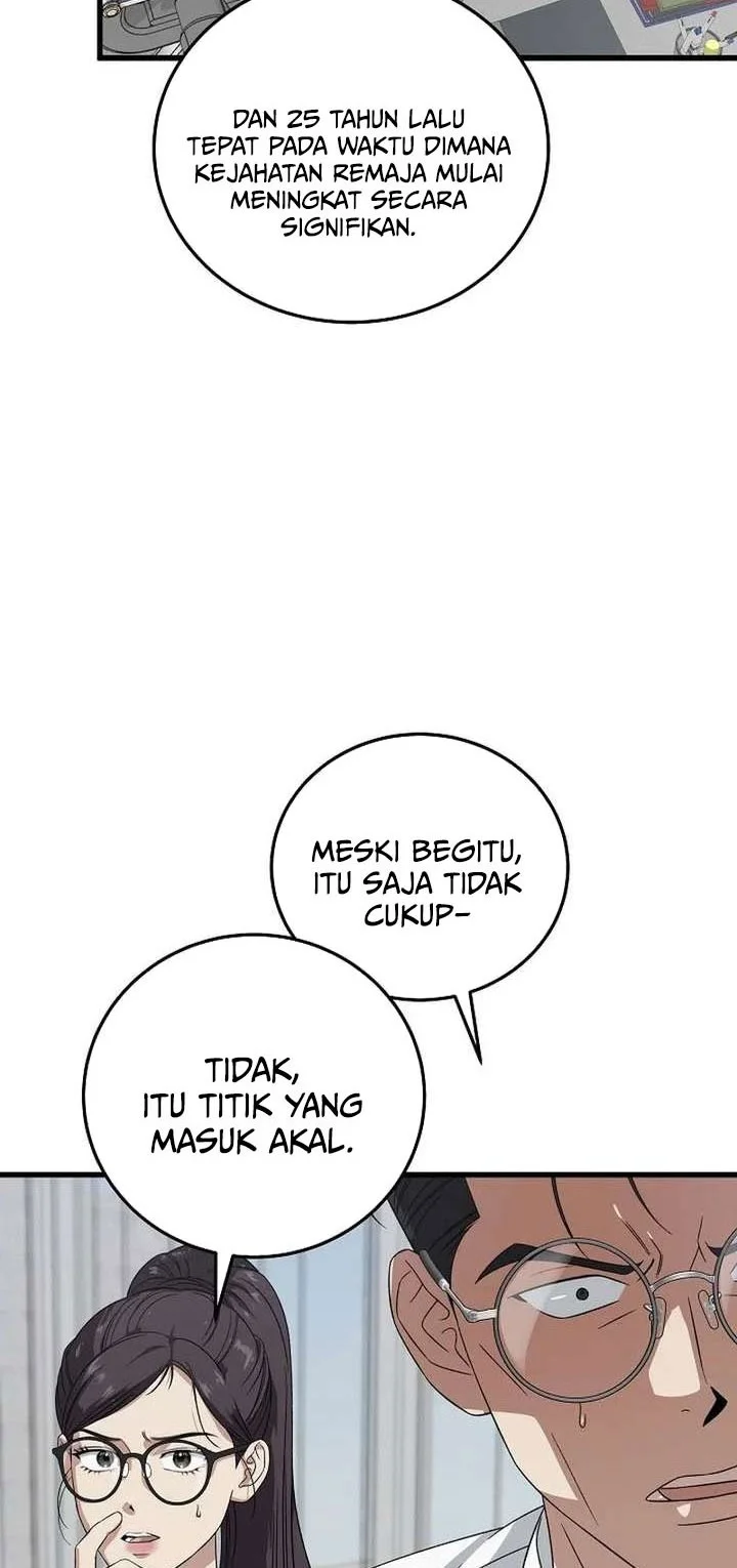 This is the Law Chapter 179 Gambar 7