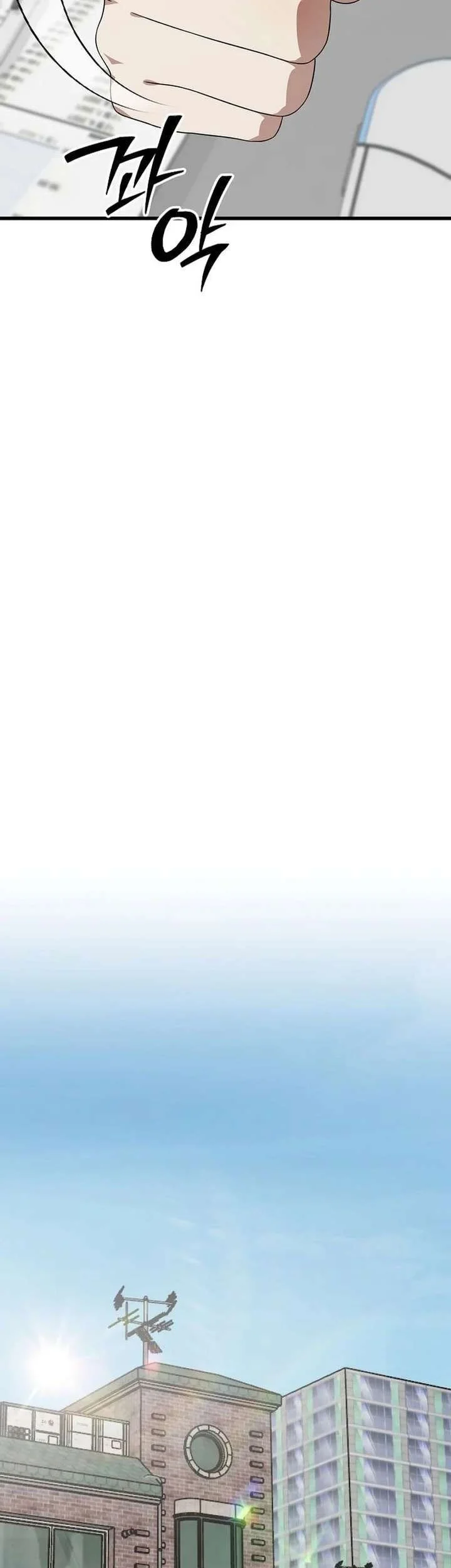 This is the Law Chapter 180 Gambar 44