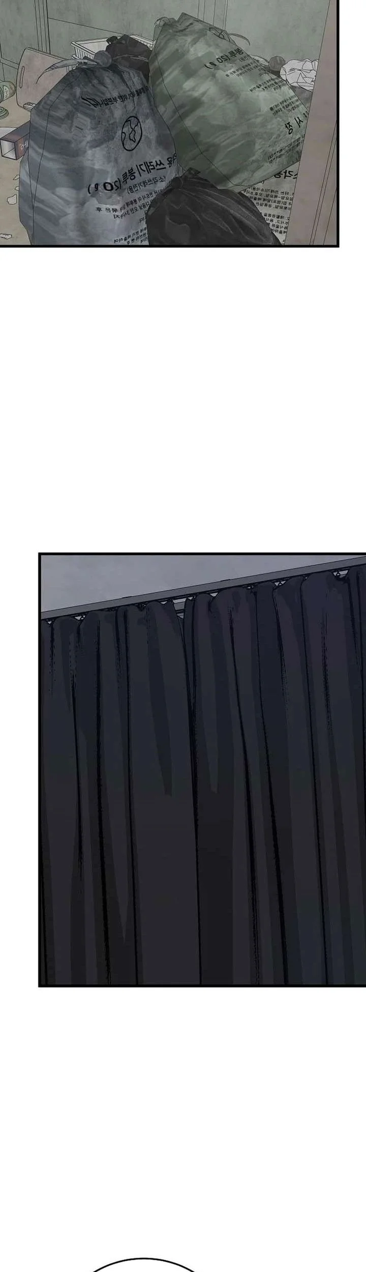 This is the Law Chapter 180 Gambar 54