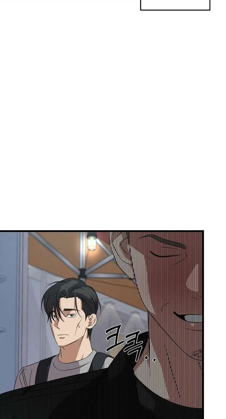 This is the Law Chapter 180 Gambar 5