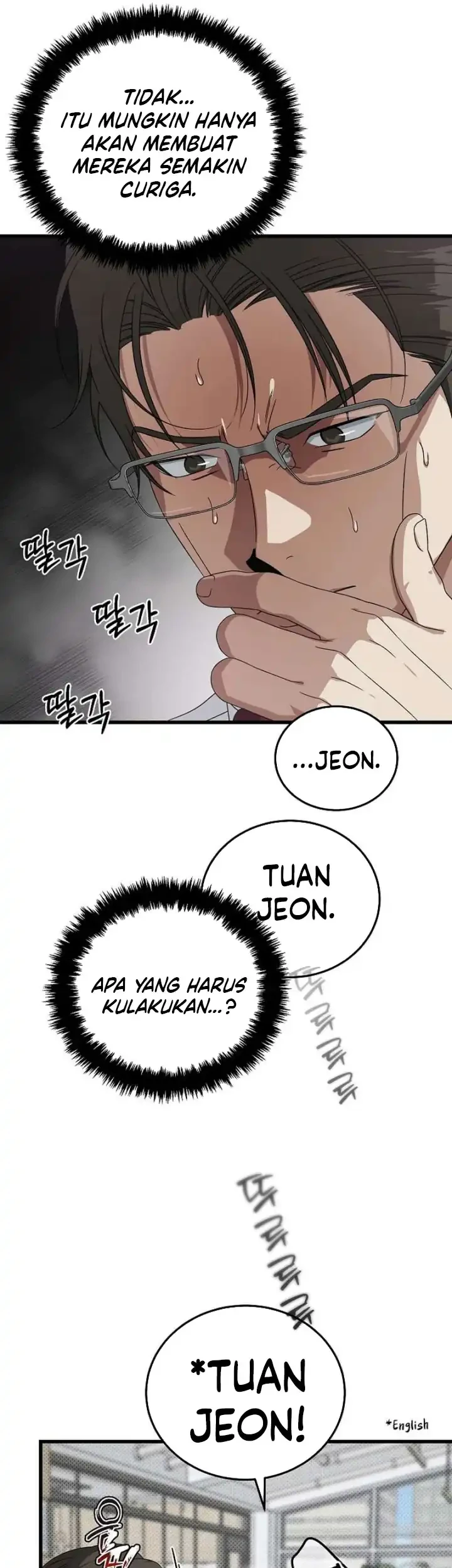 This is the Law Chapter 181 Gambar 26