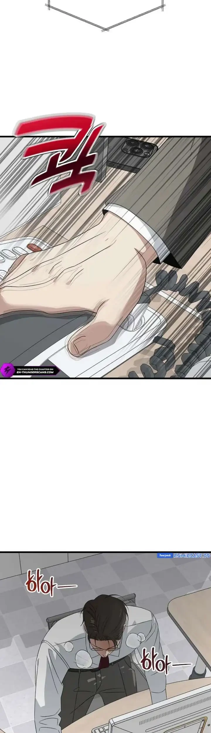 This is the Law Chapter 181 Gambar 32