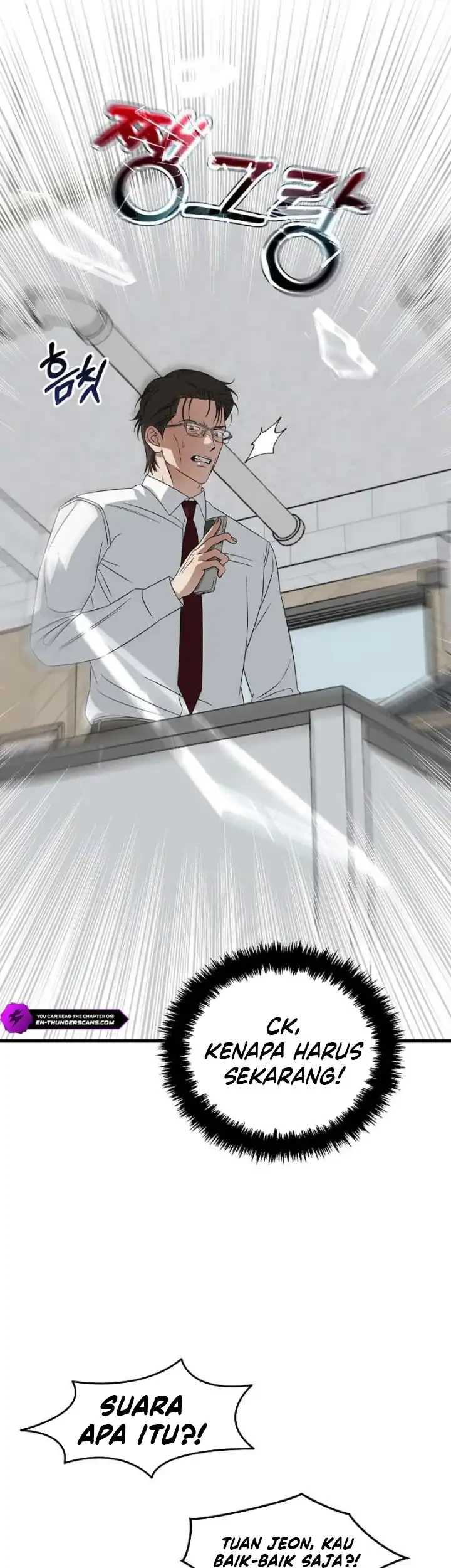 This is the Law Chapter 181 Gambar 38