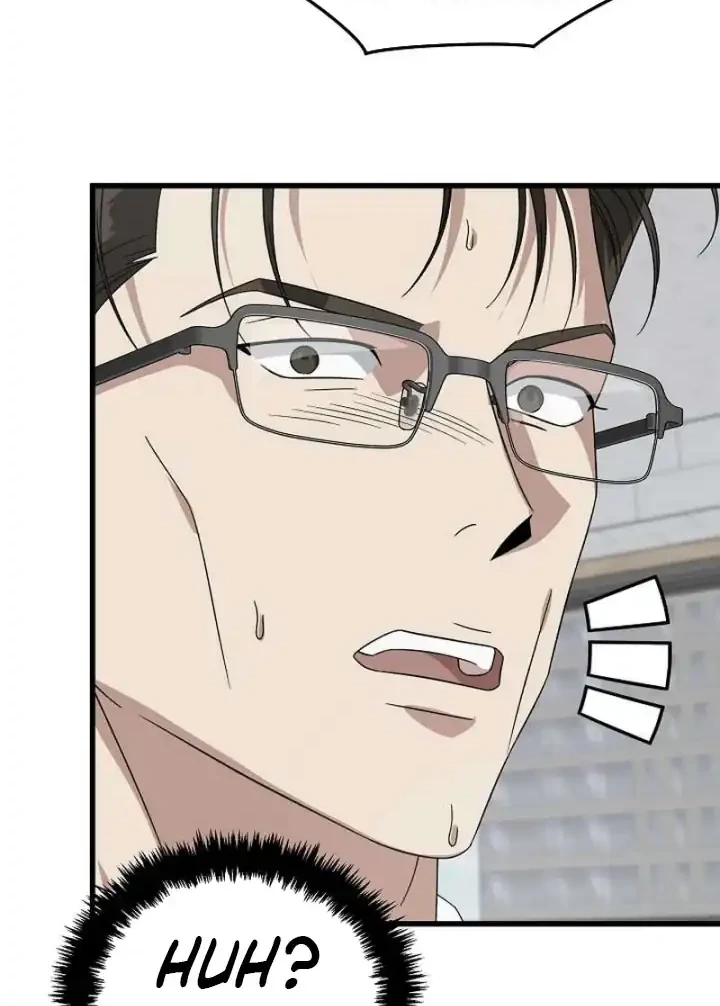 This is the Law Chapter 181 Gambar 39