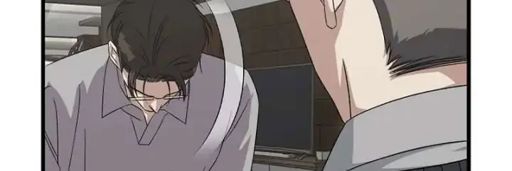 This is the Law Chapter 181 Gambar 71