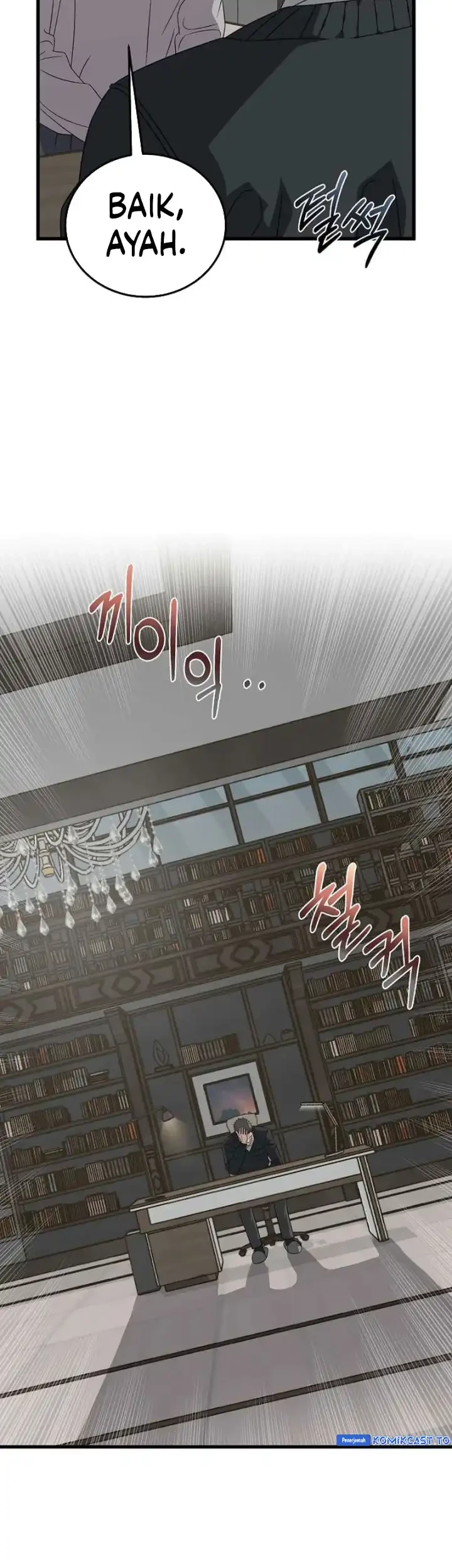 This is the Law Chapter 181 Gambar 72