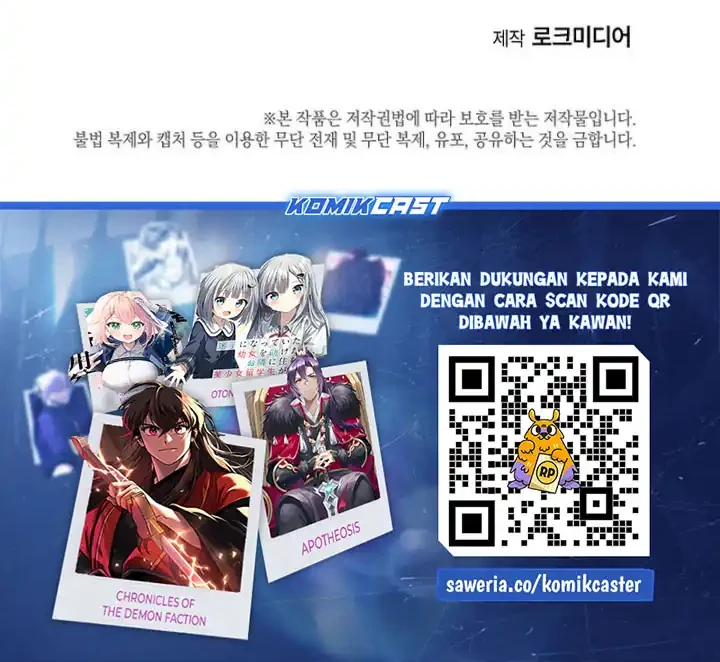 This is the Law Chapter 181 Gambar 81