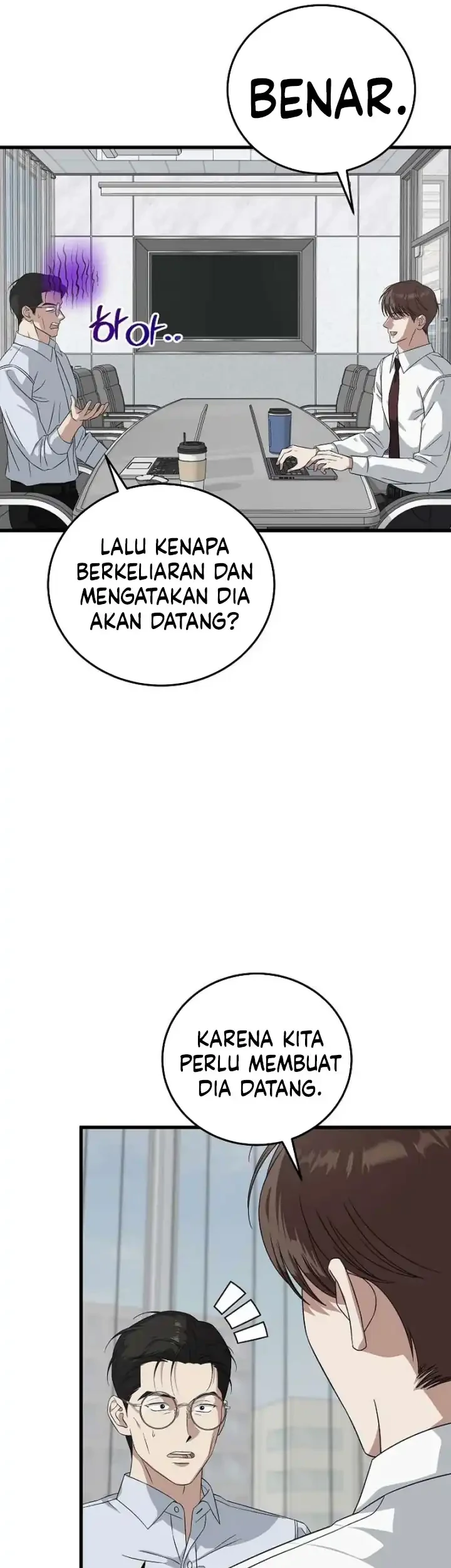 This is the Law Chapter 181 Gambar 6