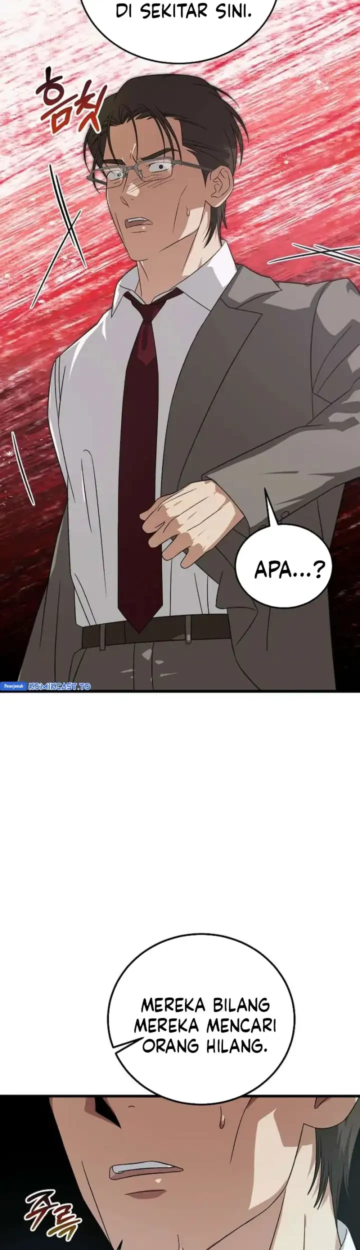 This is the Law Chapter 181 Gambar 12