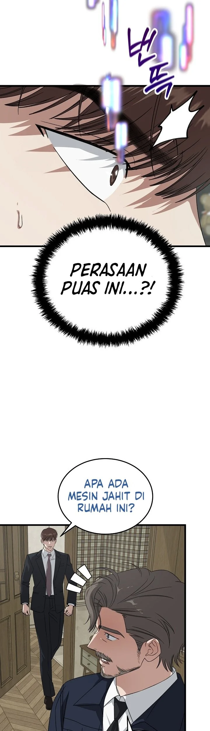 This is the Law Chapter 182 Gambar 26