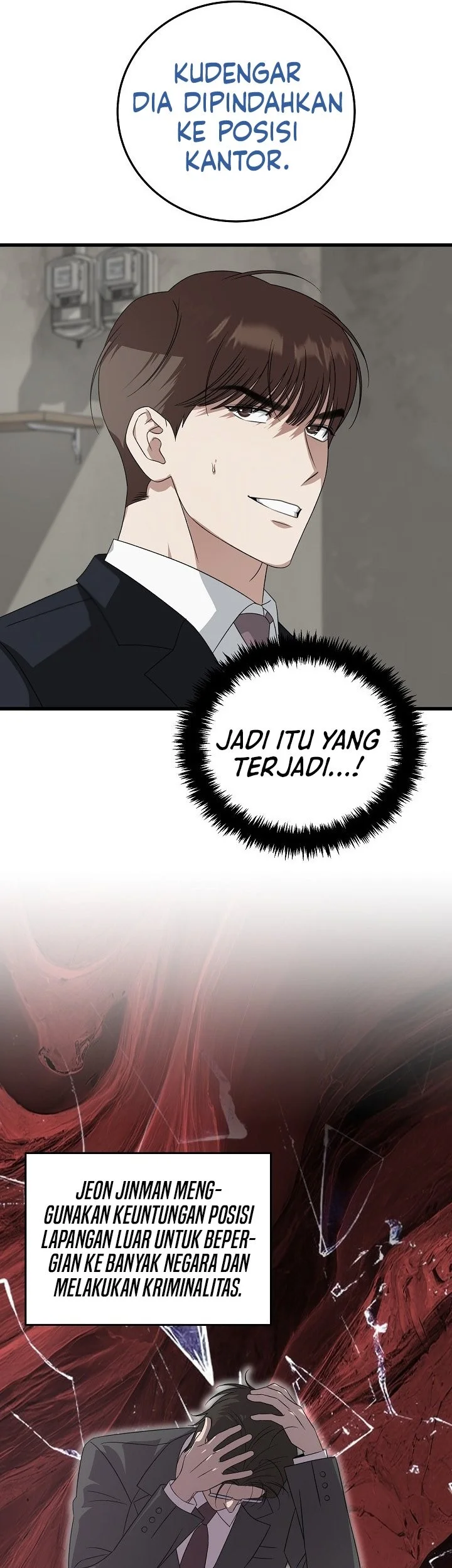 This is the Law Chapter 182 Gambar 47