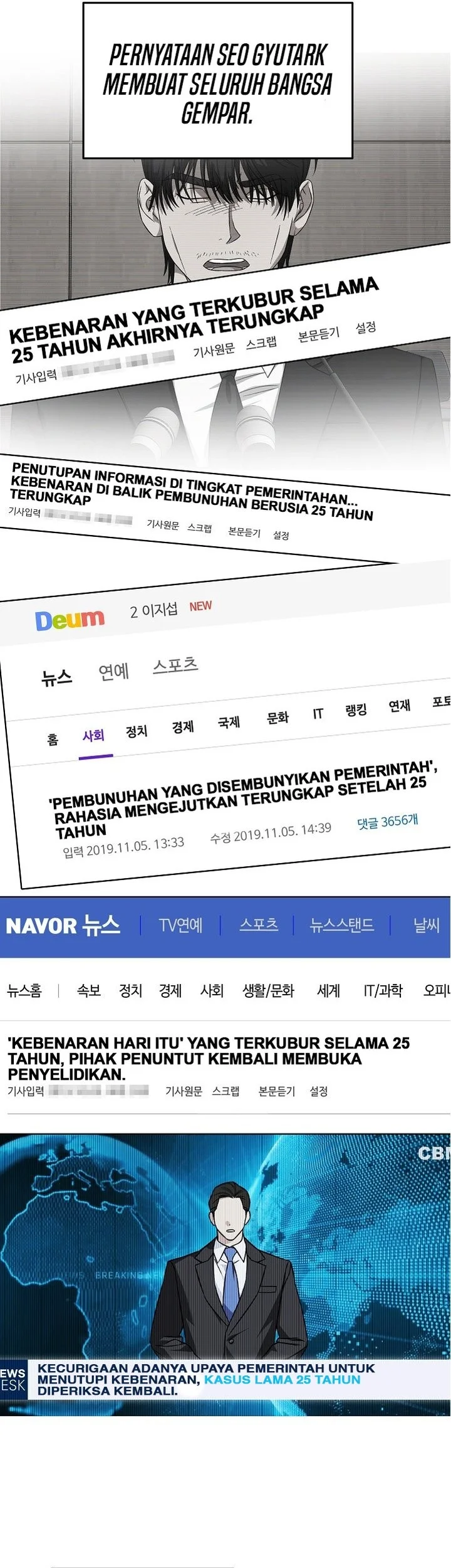 This is the Law Chapter 182 Gambar 4