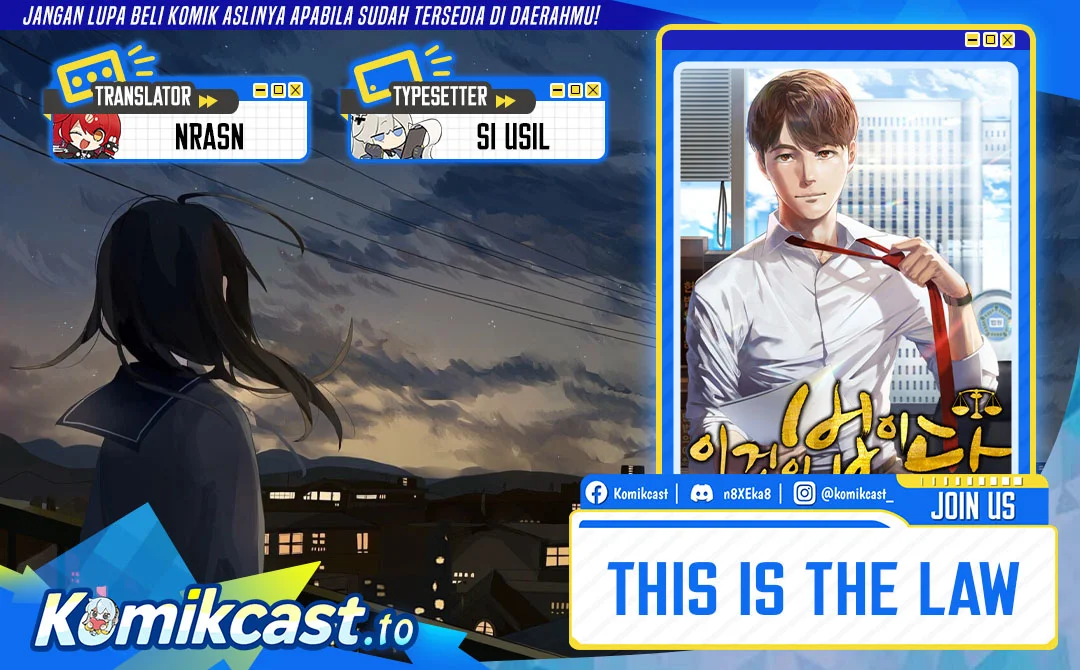 Komik This is the Law Chapter 183 gambar 1