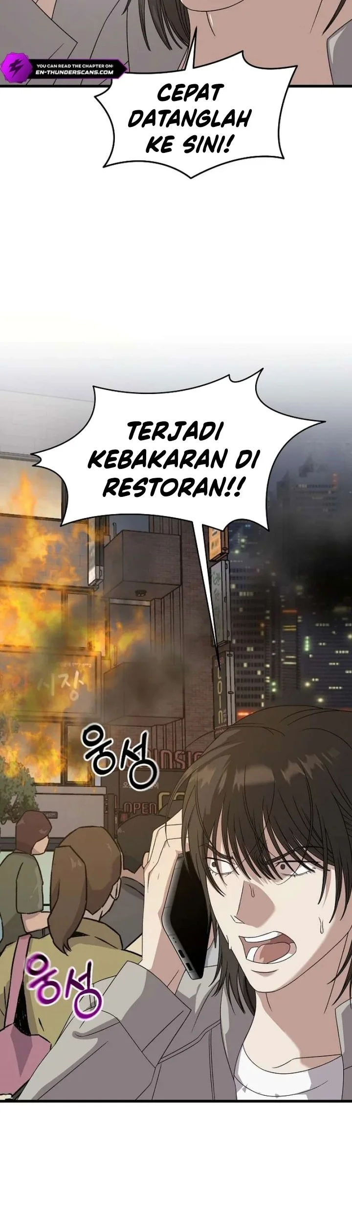 This is the Law Chapter 183 Gambar 46