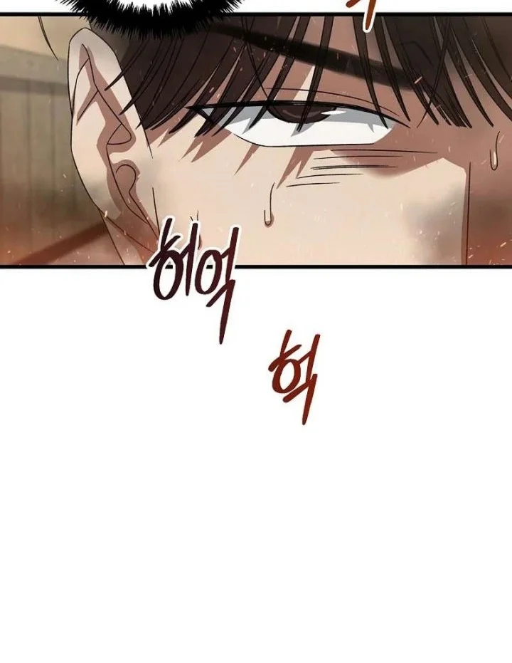 This is the Law Chapter 183 Gambar 49